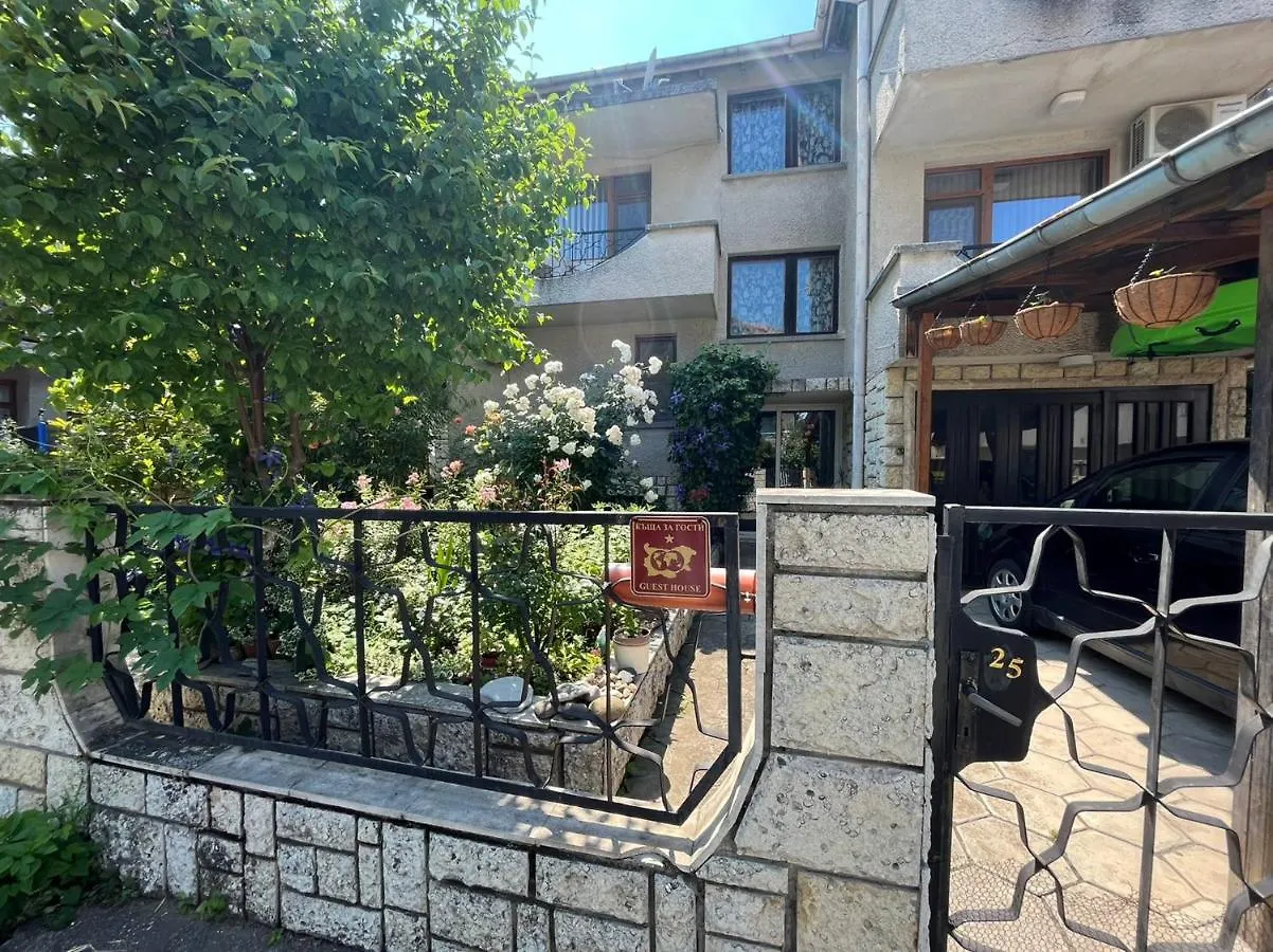 Izgrev Sarafovo Hotel Burgas Bulgaria